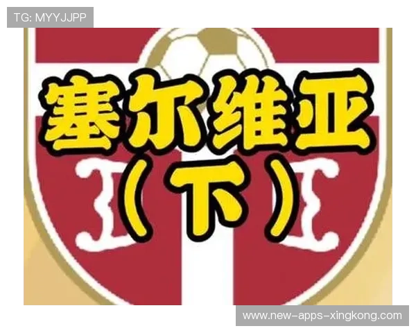 尤文图斯重返胜轨，老将经验成关键，尤文图斯精彩集锦